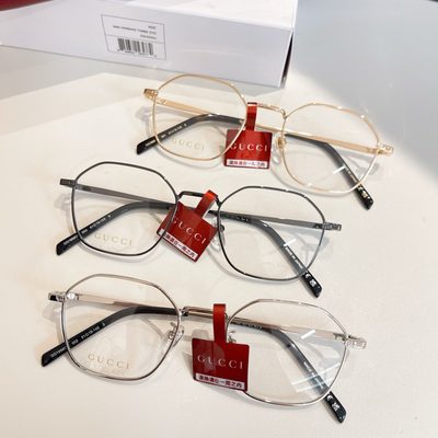 Gucci Sunglasses — 8