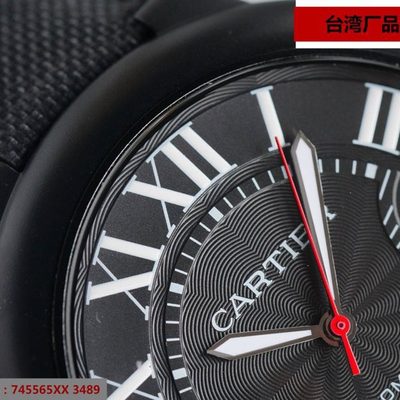 Cartier Watch — 5