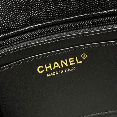 Chanel Bag — 7