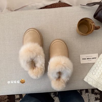 UGG Disquette Chalet Mules — 5