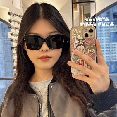 Gucci Sunglasses — 6