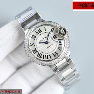 Cartier Watch