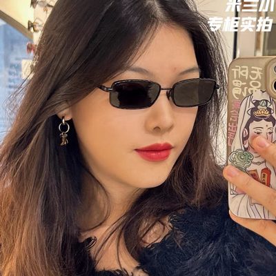 Chanel Sunglasses — 7