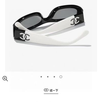 Chanel Sunglasses — 9