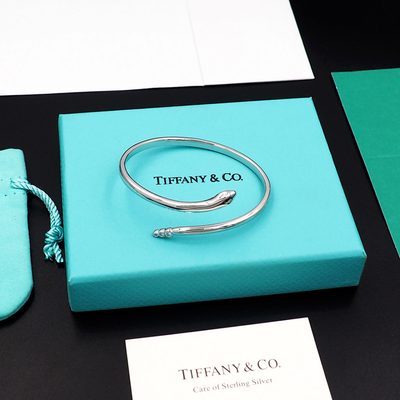Tiffany Jewellery — 5