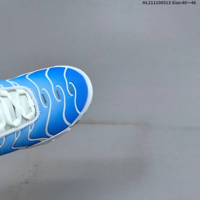 Nike Air Max Plus TN "Battle Blue" — 7