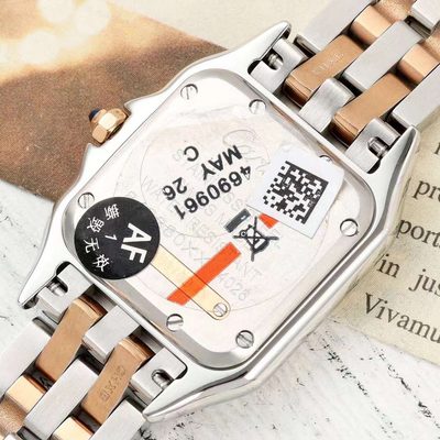 Cartier Watch — 5