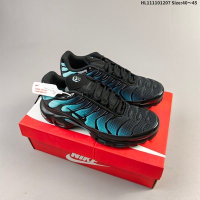 Nike Air Max Plus TN trainers — 4