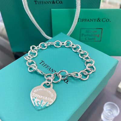 Tiffany Jewellery