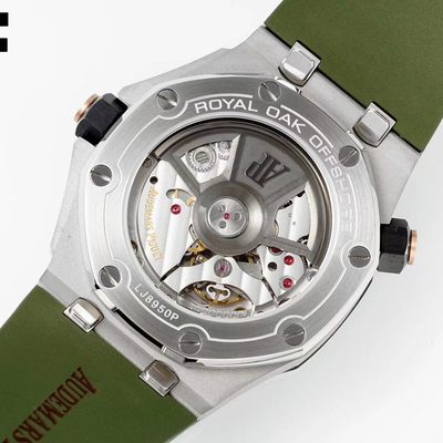 AP Watch — 7