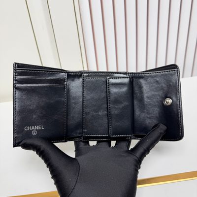 Chanel Bag — 8