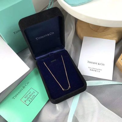 Tiffany Jewellery — 6