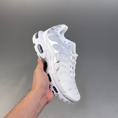 Nike Air Max Plus trainers — 3