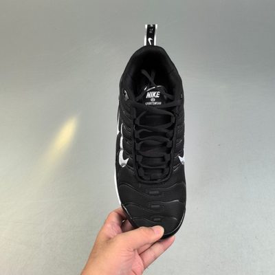 Nike Air Max Plus trainers — 4