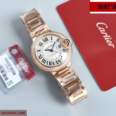 Cartier Watch — 5