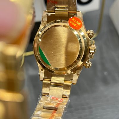 Rolex Watch — 7