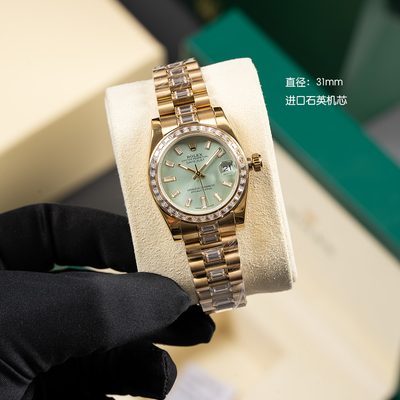 Rolex Watch — 3
