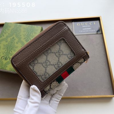 Gucci Ophidia coin zip wallet — 6