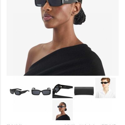 YSL Sunglasses — 7