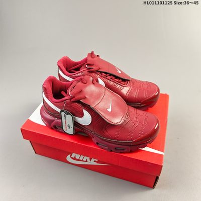 Nike Air Max Plus TN trainers — 6