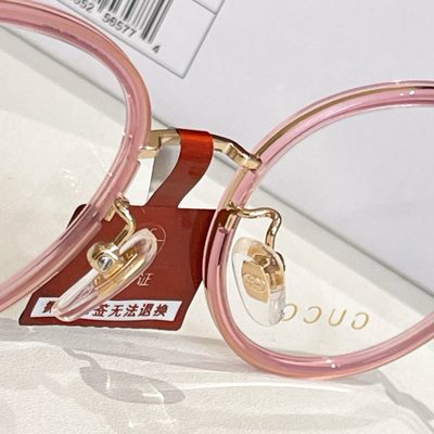 Gucci Sunglasses — 4