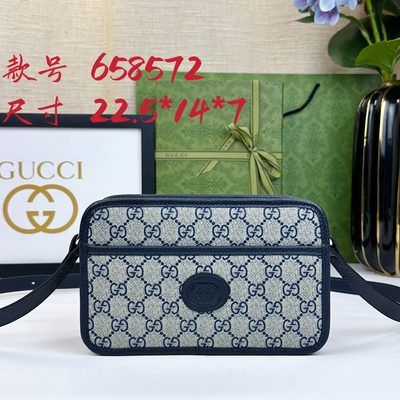Gucci Bag