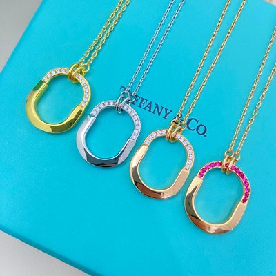 Tiffany Jewellery