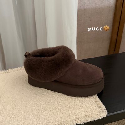 UGG Tazzelle Slippers — 3
