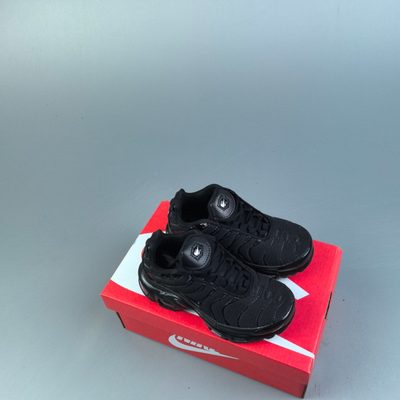 Nike Air Max Plus trainers — 9