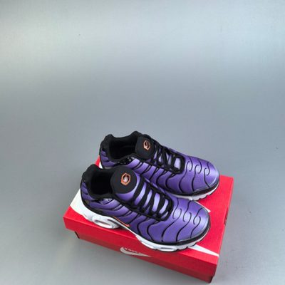 Nike Air Max Plus trainers — 8