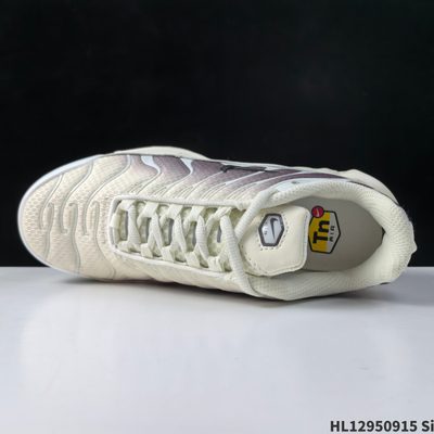Nike Air Max Plus trainers — 3