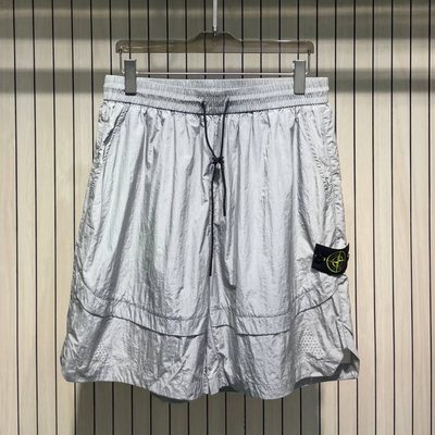 Stone Island — 4