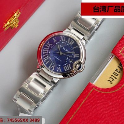 Cartier Watch — 7