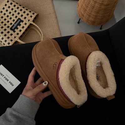 UGG Tazz platform slippers — 6