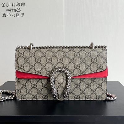 Gucci Bag