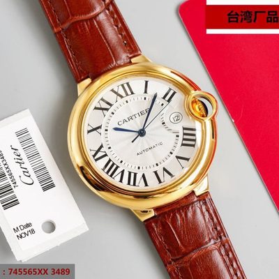 Cartier Watch — 3