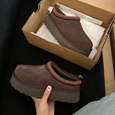 UGG Tazz II platform slippers — 9