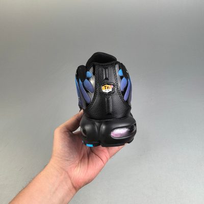 Nike Air Max Plus trainers — 5