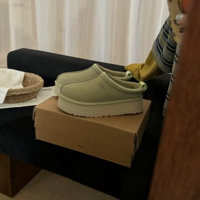 UGG Tazz II slipper