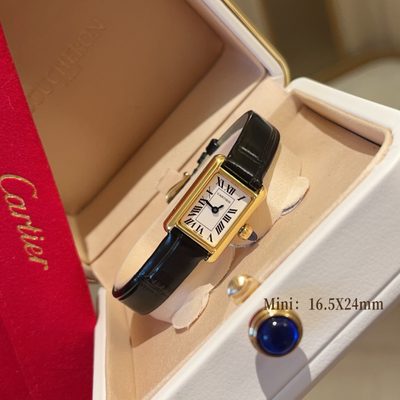 Cartier Watch — 3