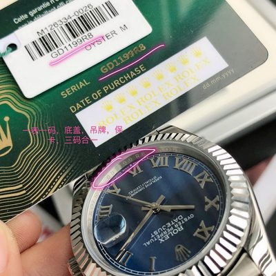 Rolex Watch — 5