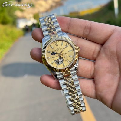 Rolex Watch — 8