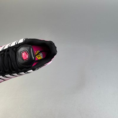 Nike Air Max Plus trainers — 8