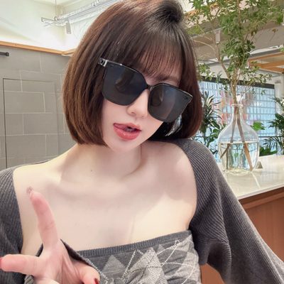 Chanel Sunglasses — 3