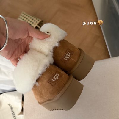 UGG Kallen Platform boots — 4