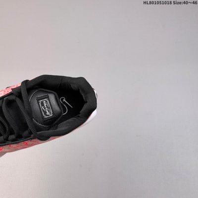 Nike Air Max Plus TN trainers — 8