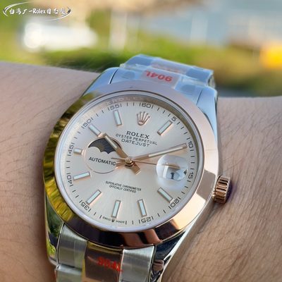 Rolex Watch — 7