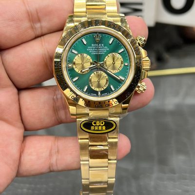 Rolex Watch