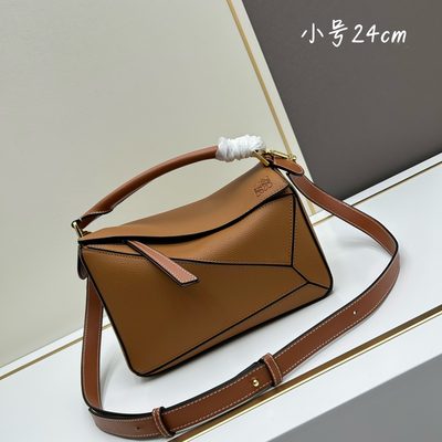 Loewe Bag