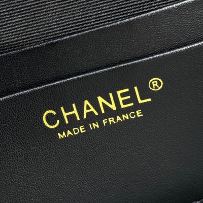 Chanel Bag — 8
